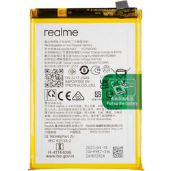 Γνήσια Mπαταρία Realme BLP957 για Realme 10 RMX3630 5000mAh (Service Pack)