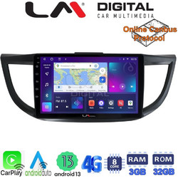 LM Digital ZE8378 Ηχοσύστημα Αυτοκινήτου με Οθόνη Αφής 10" GPS
