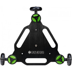 Genesis Cinema Skater