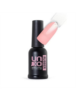 Uno R6 8ml