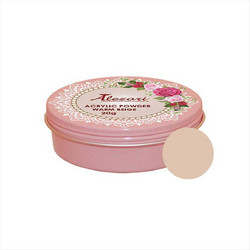Alezori Warm Beige Acrylic Powder 20gr