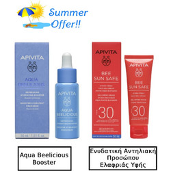 Apivita Bee Sun Safe Hydra Fresh Face Spf30 Ενυδατική Αντηλιακή Κρέμα Gel Προσώπου Ελαφριάς Υφής Με Θαλάσσια Φύκη και Πρόπολη 50
