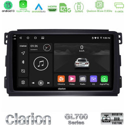 Clarion U-GL7-SM0833 Ηχοσύστημα Αυτοκινήτου με Οθόνη Αφής USB & GPS