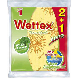 Wettex Σπογγοπετσέτα Νο1 2 + 1 Δώρο