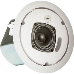 JBL Control 12CT Παθητικό Ηχείο Οροφής 40W Λευκό