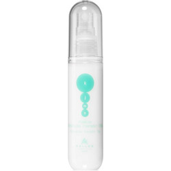 Kallos KJMN Absolute Keratin Milk Serum Μαλλιών Κερατίνης για Επανόρθωση 50ml