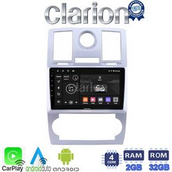 Clarion GL31285 Ηχοσύστημα Αυτοκινήτου με Οθόνη Αφής & GPS