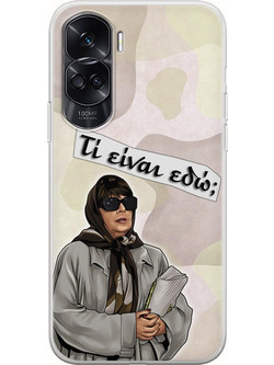 Θήκη Epic Quotes - Christina Markatou Honor 90 Lite 5G Flexible TPU (Διάφανη Σιλικόνη)