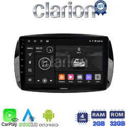 Clarion GL31029 Ηχοσύστημα Αυτοκινήτου με Οθόνη Αφής & GPS