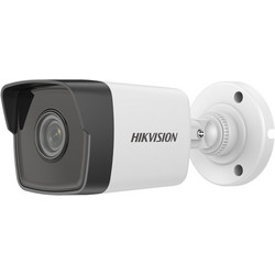 Hikvision DS-2CD1043G0-IUF IP Κάμερα Ασφαλείας 4MP 2K 4mm Αδιάβροχη Νυκτός