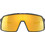 Oakley Sutro OO 9406 05 Αθλητικά Γυαλιά Ηλίου Μάσκα Κοκάλινα Γκρι με Καφέ Καθρέπτη Φακό