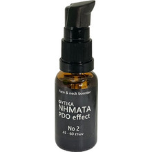 Fito+ Νο2 Eye & Lip Αντιγηραντικό Serum Προσώπου & Ντεκολτέ για Ανάπλαση 20ml