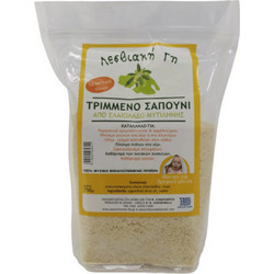 Λεσβιακή Γη 750gr Τριμμένο σε Σκόνη Βρεφικό Απορρυπαντικό Ρούχων με Λευκό Σαπούνι Ελαιόλαδου