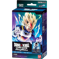 Dragonball Super Card Game - Fusion World Starter Deck Vegeta - FS02