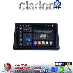 Clarion GL75998 Ηχοσύστημα Αυτοκινήτου με Οθόνη Αφής Bluetooth & GPS