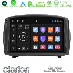 Clarion U-G76L-FD1451 Ηχοσύστημα Αυτοκινήτου με Οθόνη Αφής USB & GPS