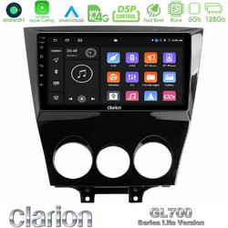 Clarion U-G76L-MZ0452 Ηχοσύστημα Αυτοκινήτου με Οθόνη Αφής USB & GPS