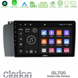 Clarion U-G76L-VL1514 Ηχοσύστημα Αυτοκινήτου με Οθόνη Αφής USB & GPS