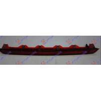 Φανος Πισω 3ο Στοπ Φυμε Skoda Kodiaq 21-24 - 753105815