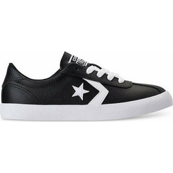 Converse Star Player Break Point 658206C