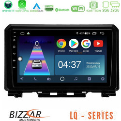 Bizzar U-LQ-SZ0546 Ηχοσύστημα Αυτοκινήτου με Οθόνη Αφής USB & GPS