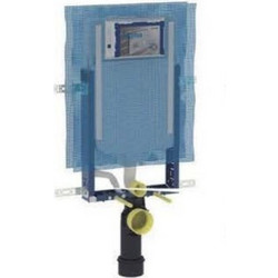 Geberit Sigma Line Kombifix System 110.794.00.1 Καζανάκι Εντοιχισμού