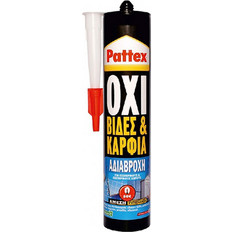 PATTEX Όχι Βίδες & Καρφιά - Κόλλα αδιάβροχη 450gr (02-026-003)