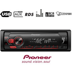 Pioneer MVH-S120UB Ηχοσύστημα Αυτοκινήτου Ράδιο CD 1DIN με USB