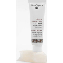 MontOlympe Olympus Cornelian Cherry Eye Cream 15ml