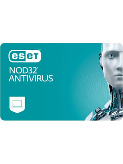 Eset NOD32 Antivirus για 10 Συσκευές και 1 Έτος Χρήσης (Ηλεκτρονική Άδεια)