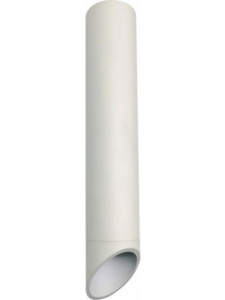 Avide Φωτιστικό Οροφής GU10 Spot Light Στρογγυλό Λευκό 290mm