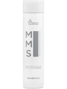 Mounir Professional MMS Metalic Silver Σαμπουάν για Προστασία Χρώματος για Βαμμένα Μαλλιά 300ml