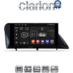 Clarion GL32800 Ηχοσύστημα Αυτοκινήτου με Οθόνη Αφής & GPS