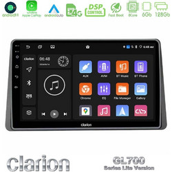Clarion U-G76L-DC0628 Ηχοσύστημα Αυτοκινήτου με Οθόνη Αφής USB & GPS