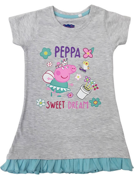 Nυχτικό Καλοκαιρινό Peppa Mint 80102130002