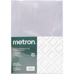 METRON ΕΞΩΦΥΛΛΟ ΒΙΒΛΙΟΔΕΣΙΑΣ Α3 PVC 200micron ΔΙΑΦΑΝΟ (Το προιόν πωλείται σε μεμονωμένα τεμάχια του ενός)
