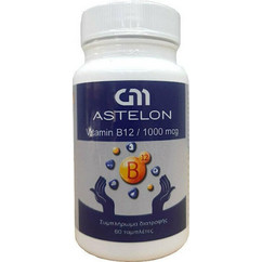 Astelon Vitamin B12 1000mg 60 Ταμπλέτες