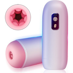 Masturbator- USB Rechargeable, 8 vibration functions