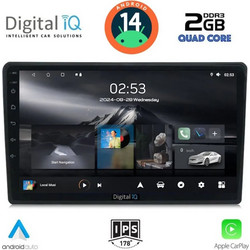 Digital IQ RSB 1004_CPA Ηχοσύστημα Αυτοκινήτου με Οθόνη Αφής & GPS