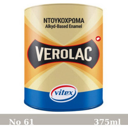 Vitex Verolac Ντουκόχρωμα Διαλύτου Ξύλου & Μετάλλου 61 Gloss 0.375lt