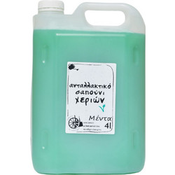 BIOME Mint Κρεμοσάπουνο Refill 4lt