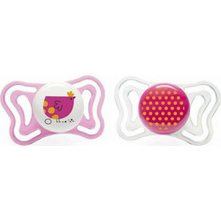 Chicco PhysioForma Light Ανατομικές Ορθοδοντικές Πιπίλες Σιλικόνης 16-36m Κοτούλα Ψαράκια 2τμχ