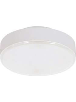 Lucci Air LEDlux 9W 850LM 4000K GX53