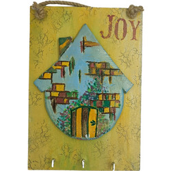 Καδράκι κίτρινο σπιτάκι joy