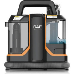 Φορητή σκούπα για χαλιά RAF R.8776