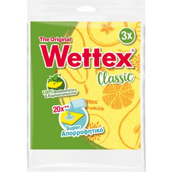 Wettex Πολυπετσέτα Σκληρή No1 3 Τεμάχια
