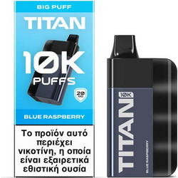 TITAN Blue Raspberry 8x2ml 20mg