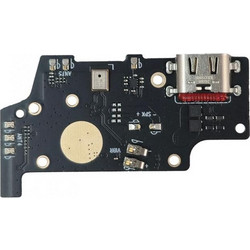 ΠΛΑΚΕΤΑ ΜΕ ΒΥΣΜΑ ΦΟΡΤΙΣΗΣ ΓΙΑ ΚΙΝΗΤΟ ULEFONE ARMOR X31 4G