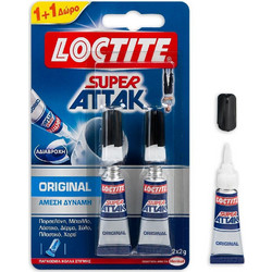 Κόλλα στιγμής SUPER ATTAK 8330 3ml 1+1 δώρο