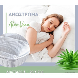 ΑΝΩΣΤΡΩΜΑ 3D Fylliana ALOE VERA 90x200εκ 867-00-057